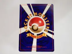 Ponyta No.077 Old Back Base Set 1996 Pokemon Card Japanese ☆26333 - Image 2