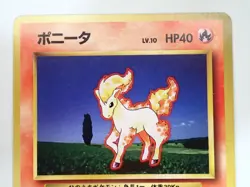 Ponyta No.077 Old Back Base Set 1996 Pokemon Card Japanese ☆26333 - Image 3