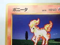 Ponyta No.077 Old Back Base Set 1996 Pokemon Card Japanese ☆26333 - Image 5