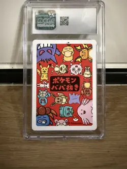 Bulbasaur Pokemon Playing Cards 2019 Japanese Old Maid CGC 10 - Image 4