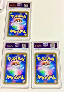 PSA 10 Pokemon Card Munch The Scream Eevee Psyduck Rowlet Set of 3 Limited promo - Image 2