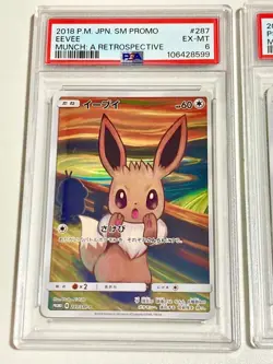 PSA 10 Pokemon Card Munch The Scream Eevee Psyduck Rowlet Set of 3 Limited promo - Image 4