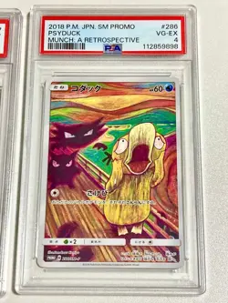 PSA 10 Pokemon Card Munch The Scream Eevee Psyduck Rowlet Set of 3 Limited promo - Image 5