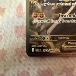 Pokemon TCG Destined Rivals Cynthia's Garchomp EX Card 232/182 - Image 2