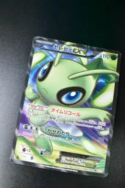 Celebi EX 060/059 Cold Flare 2012 SR 1st Edition Full Art Japanese Pokemon Card - Image 3