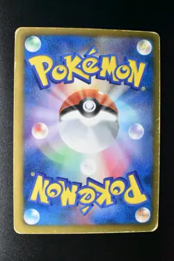 Celebi EX 060/059 Cold Flare 2012 SR 1st Edition Full Art Japanese Pokemon Card - Image 5