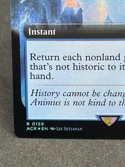 Desynchronization (Extended Art) Universes Beyond: Assassin's Creed Foil - Image 2