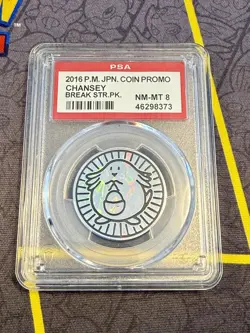 2016 Pokemon Break Starter Pack 20th Anniversary Chansey Promo Coin PSA 8 NM - Image 1