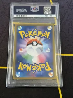 PSA 10 BLASTOISE PIPLUP GX 016/064 2019 Tag Team Full Art Graded Pokemon Card - Image 2