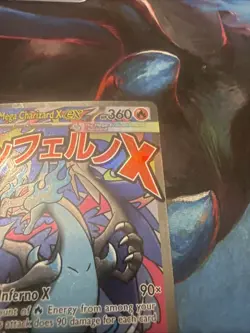 Mega Charizard X EX Mega Evolution Promo 023 Holo English Pokemon TCG HP 360 - Image 4