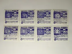 Pokemon Sticker Amada 1998 82-piece combination set Japanese ☆251218 - Image 3