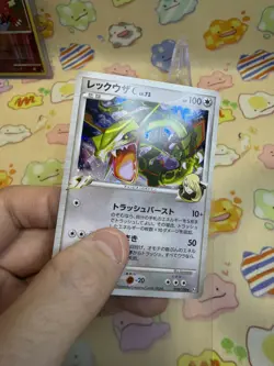 Rayquaza C 078/100 Holo Rare Beat of the Frontier Pokemon Japanese NM - Image 4