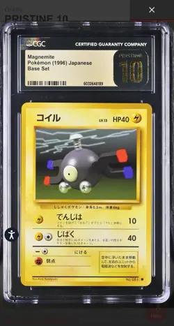 CGC PRISTINE 10 1996 POKEMON BASE SET JAPANESE #81 MAGNEMITE - Image 1