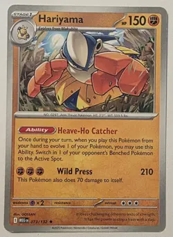 Hariyama Non-holo - Mega Evolution - Pokemon 073 - PreRelease Build Battle - NM - Image 1