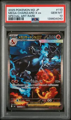 2025 Mega Charizard X EX 110/080 Special Art Rare Pokemon Japanese PSA 10 - Image 1