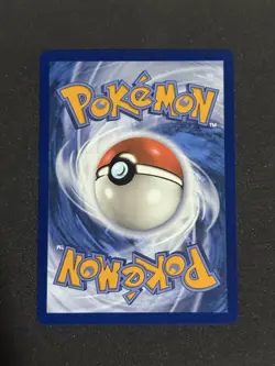 Toxtricity ex SVP 215 Promo - Pokemon Illustration Contest 2024 Stamp - NM - Image 3
