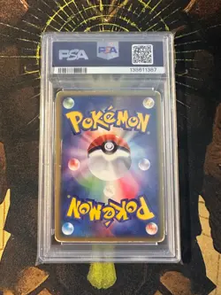 Pokemon Japanese Nidoqueen 010/088 Mysterious Mountains 1st Edition Holo PSA 2 - Image 2