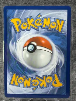 Pokemon Perfect Order Rowlet IR 090/088 - Fresh Pull - ENGLISH IR - Image 2
