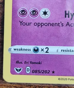 Gengar 85/202 - Holo Rare - Pokemon TCG - Sword and Shield Base Set - Image 4