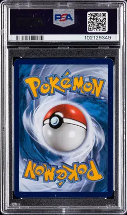 2021 POKEMON SWORD & SHIELD EVOLVING SKIES SECRET FULL ART/UMBREON VMAX PSA 10 - Image 2