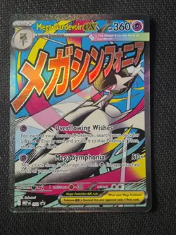 Pokemon TCG Mega Gardevoir Ex 032 Black Star Promo Attack Rare NM - Image 1