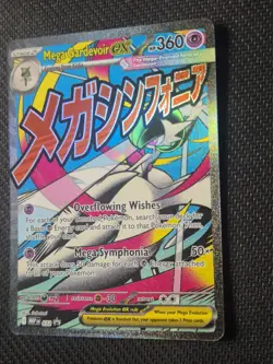 Pokemon TCG Mega Gardevoir Ex 032 Black Star Promo Attack Rare NM - Image 2