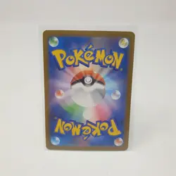 Mega Froslass ex 224/193 Mega Dream m2a Attack Rare Japanese Pokemon TCG Card MA - Image 2
