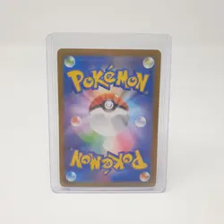 Mega Froslass ex 224/193 Mega Dream m2a Attack Rare Japanese Pokemon TCG Card MA - Image 4