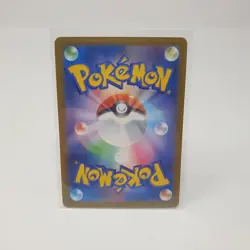Mega Hawlucha ex 229/193 Mega Dream m2a Attack Rare Japanese Pokemon TCG Card MA - Image 2