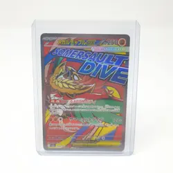 Mega Hawlucha ex 229/193 Mega Dream m2a Attack Rare Japanese Pokemon TCG Card MA - Image 3