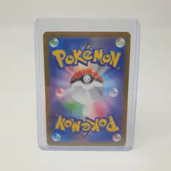 Mega Hawlucha ex 229/193 Mega Dream m2a Attack Rare Japanese Pokemon TCG Card MA - Image 4