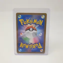 Mega Scrafty ex 231/193 Mega Dream m2a Attack Rare Japanese Pokemon TCG Card MA - Image 4