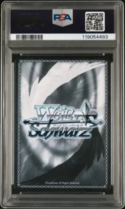 2022 WEISS SCHWARZ TRIAL DECK KMD/W96 #TE03 POOLSIDE TEMPTATION, TOHRU PSA 10 - Image 2