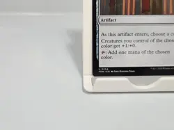 Heraldic Banner 254 Regular Foundations FDN MTG - Image 4