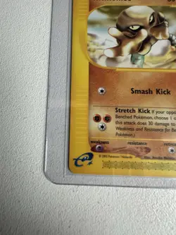 Hitmonlee 81/165 Expedition WOTC Vintage Pokemon 2002 Uncommon - Image 2