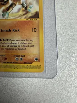 Hitmonlee 81/165 Expedition WOTC Vintage Pokemon 2002 Uncommon - Image 5