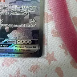 Pokemon TCG: Paldea Evolved Ting-Lu ex - 263/193 - NM - Mint - Image 2