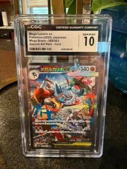 Pokemon Mega Lucario ex 088/063 Mega Brave CGC GEM/MINT 10 - Image 1