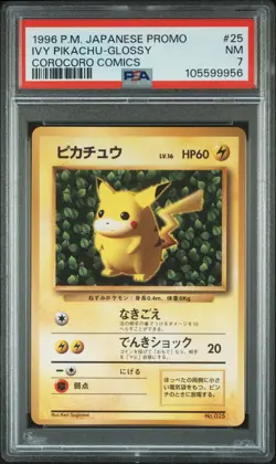 Ivy Pikachu Pokemon 1996 Glossy Corocoro Comics Promo Japanese 025 PSA 7 - Image 1