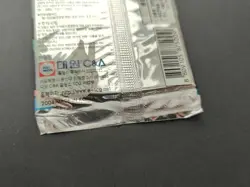 Korean ADV 2004 Pokemon sealed booster pack ex base first edition lower damage - Image 3