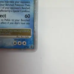 Palkia Lv. X DP18 - Black Star Promo - Cosmos Holo - Pokemon - DMG - Image 5