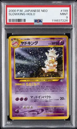 2000 POKEMON JPN NEO #199 SLOWKING-HOLO PSA 9 - Image 1
