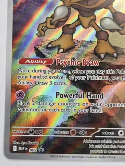 Pokemon MEP 009 - Black Star Promo Alakazam Full Art - NM - Image 5