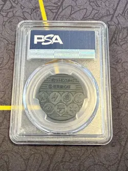 1999 Pokemon Intro Pack pink Chansey coin PSA 7 Near Mint - Image 2