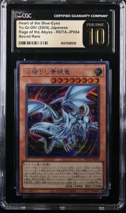 Blue-Eyes of the Heart ROTA-JP004 Secret Rare Japanese Yugioh CGC 10 Pristine - Image 1