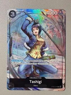 Tashigi ST06-006 Premium Collection Bandai Games Fest 23-24 - One Piece TCG - Image 1