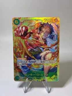 Monkey D. Luffy OP13-118 SEC Carrying on His Will ONE PIECE Card Japanese NM - Image 1
