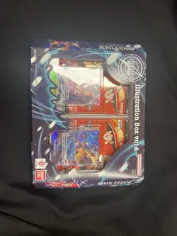 One Piece TCG: Illustration Box Vol. 6 - Image 1