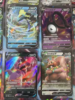 Pokemon 16 Card Lot nm V Max Mega Amazing Ex HOLO Rare Hits Only R25 - Image 2