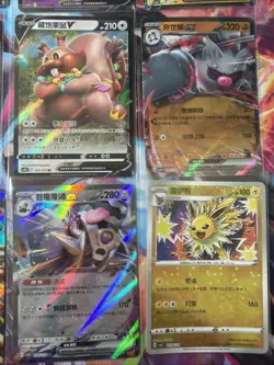 Pokemon 16 Card Lot nm V Max Mega Amazing Ex HOLO Rare Hits Only R25 - Image 4